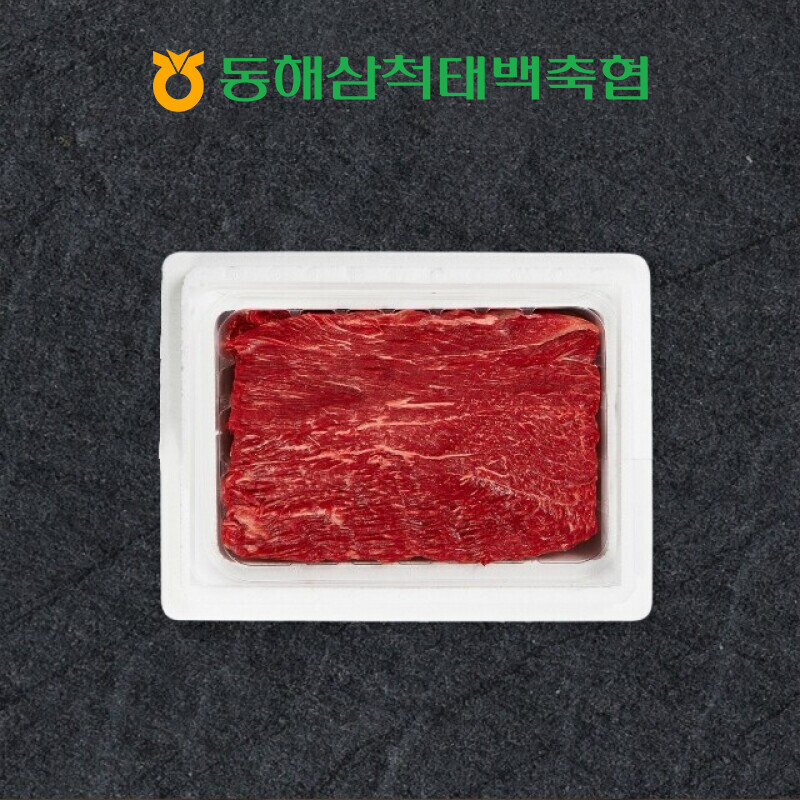 동해삼척태백축협,[강원한우]  양지(국거리)600g