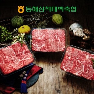 [강원한우] 갈비세트 2호 갈비(500g) x 4개